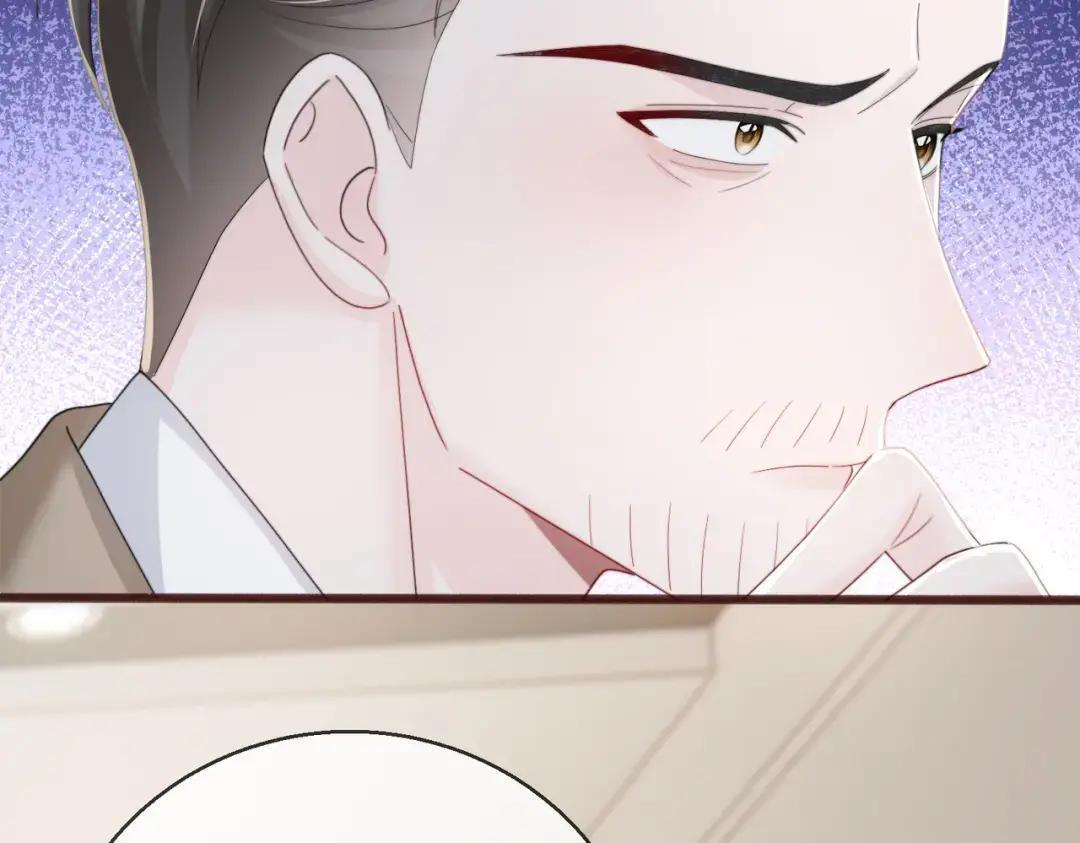 第117话 封玦掉马 第68页