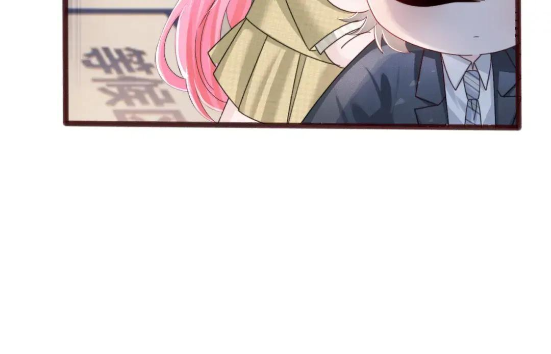 第117话 封玦掉马 第80页