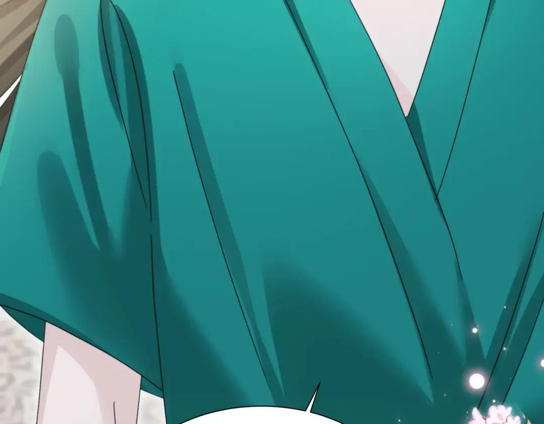 第117话 封玦掉马 第115页