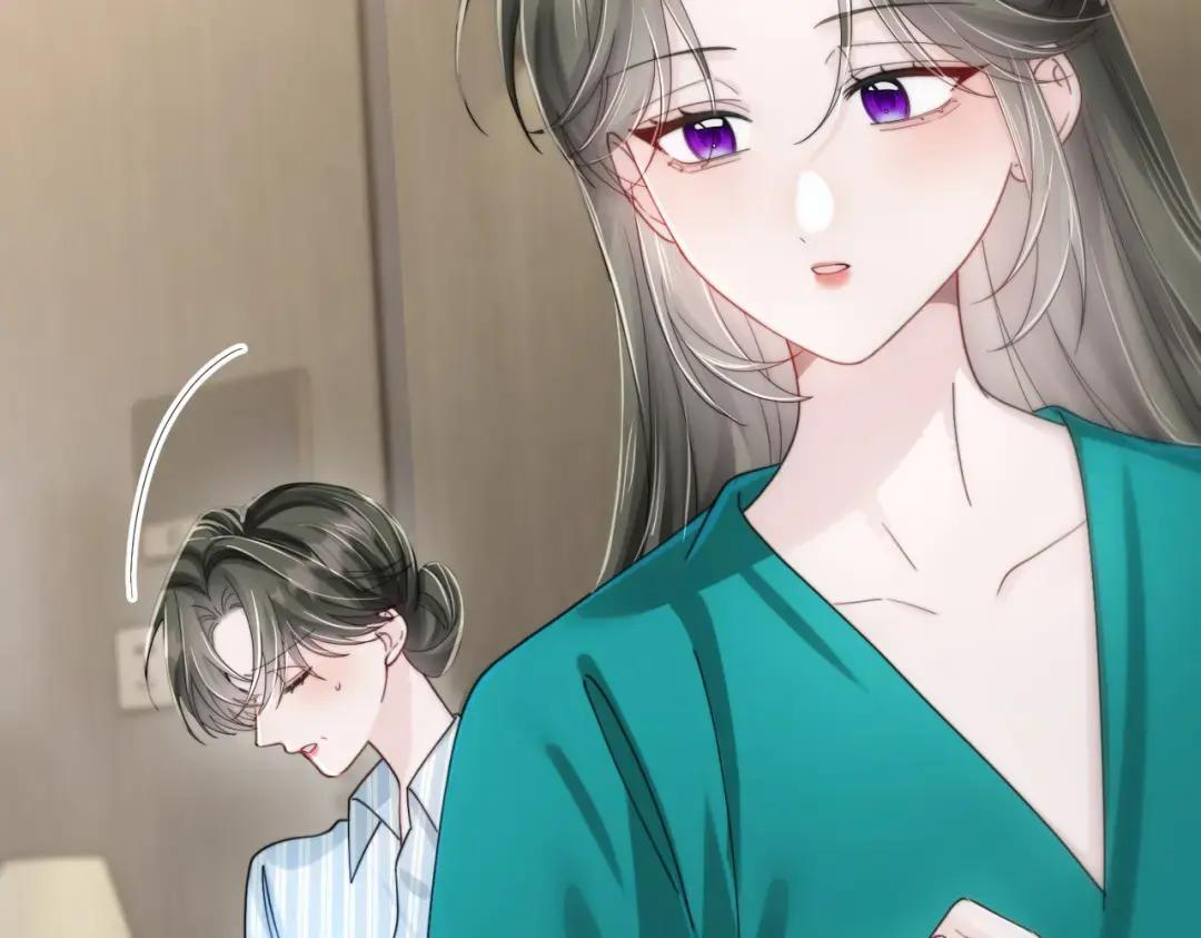 第118话 女儿真厉害 第5页