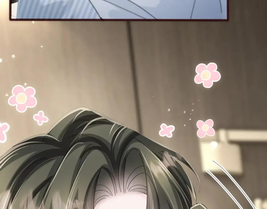 第118话 女儿真厉害 第10页