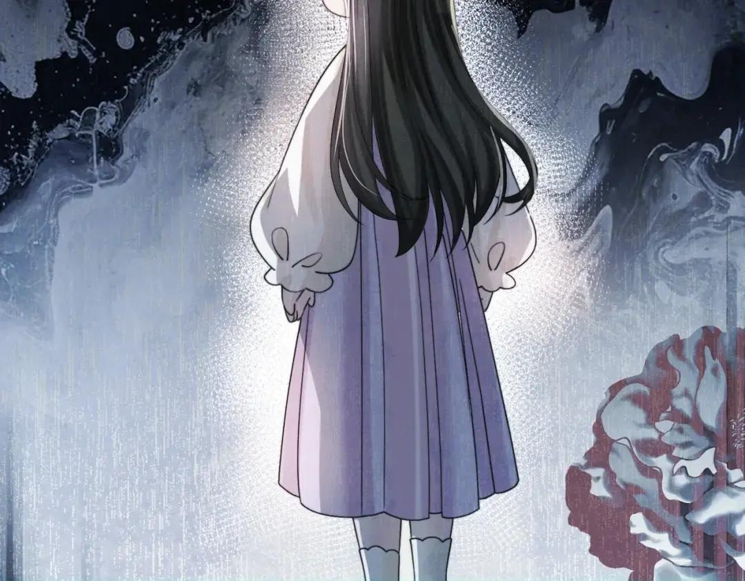 第118话 女儿真厉害 第21页