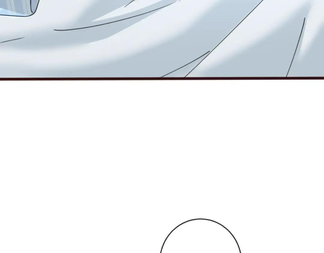 第118话 女儿真厉害 第45页