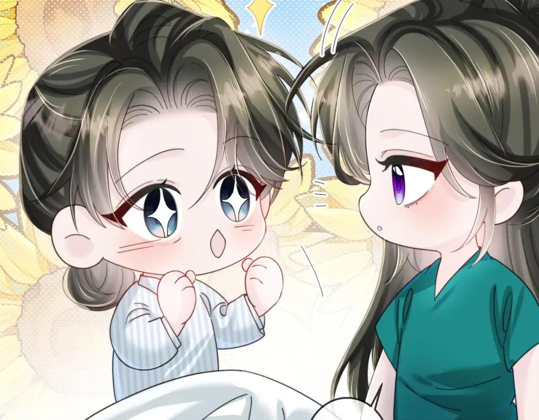 第118话 女儿真厉害 第51页