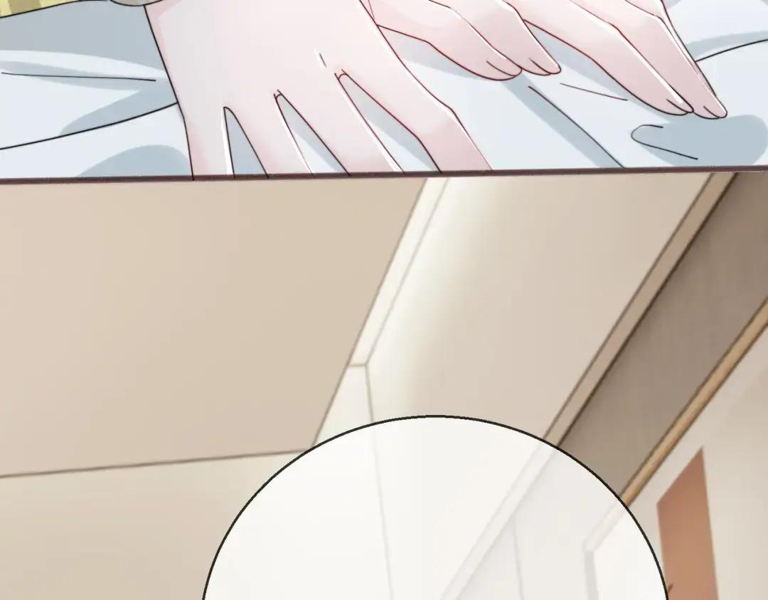 第118话 女儿真厉害 第83页