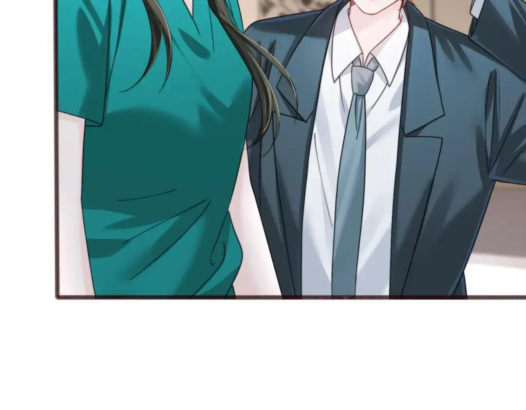 第118话 女儿真厉害 第90页