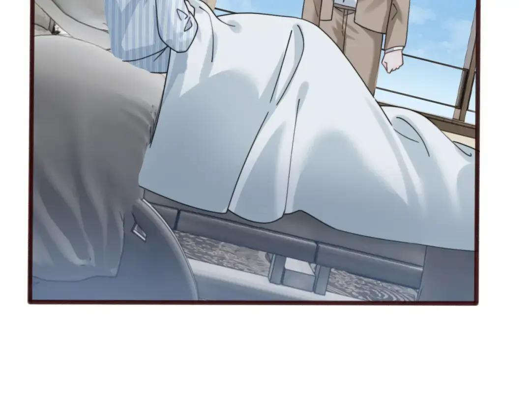 第118话 女儿真厉害 第130页