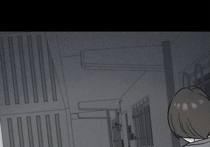 [第114话] 破旧的手#7（完） 第8页