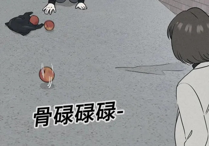 [第114话] 破旧的手#7（完） 第56页