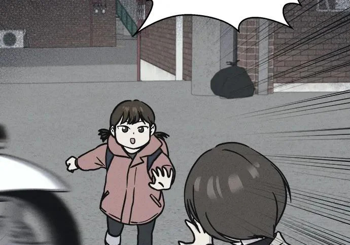 [第114话] 破旧的手#7（完） 第71页