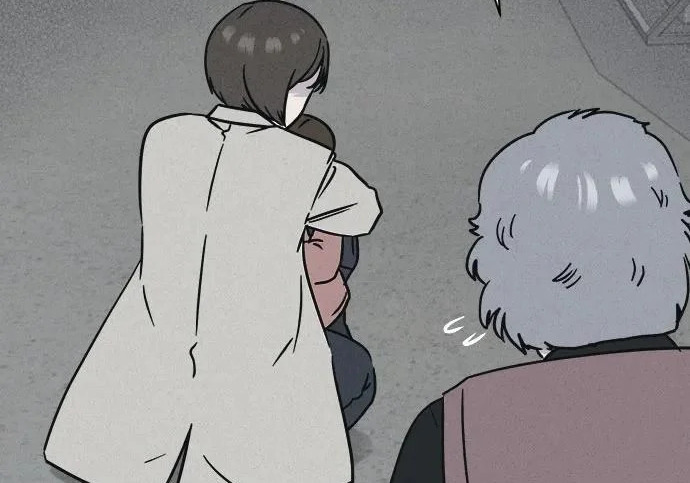 [第114话] 破旧的手#7（完） 第89页