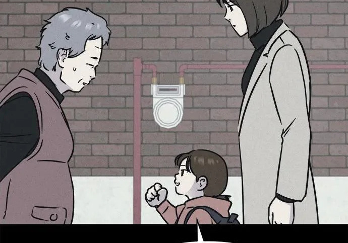 [第114话] 破旧的手#7（完） 第98页