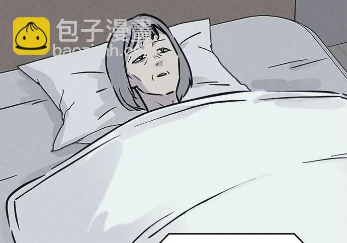 [第114话] 破旧的手#7（完） 第157页