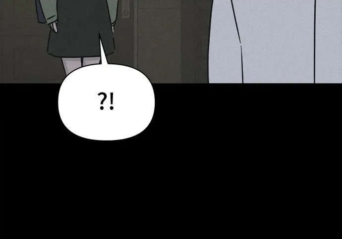 [第115话] 药店（完） 第9页