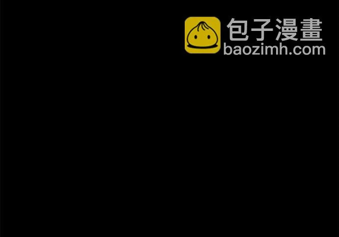 [第115话] 药店（完） 第62页