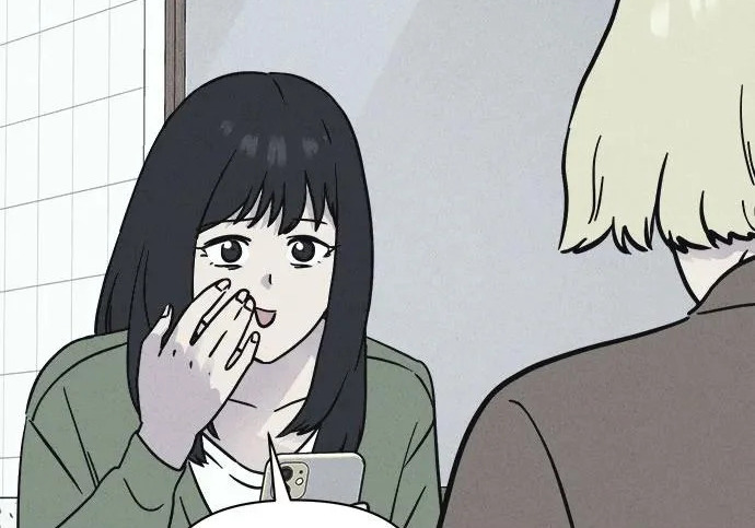 [第115话] 药店（完） 第72页
