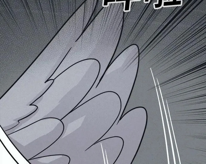 [第116话] 绝命都市#1 第158页