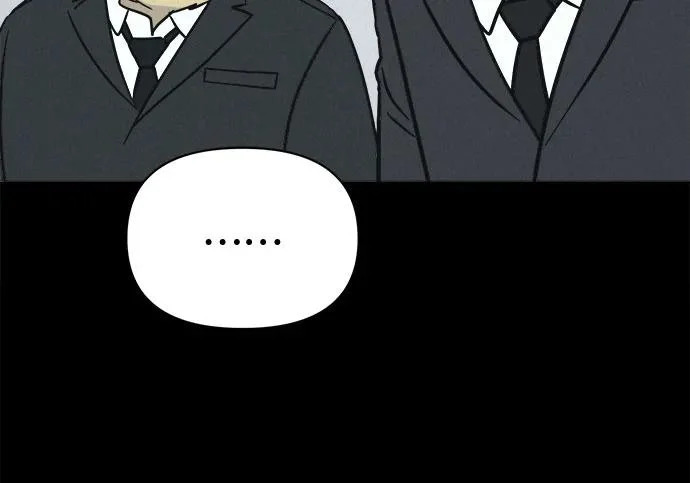 [第117话] 绝命都市#2 第87页