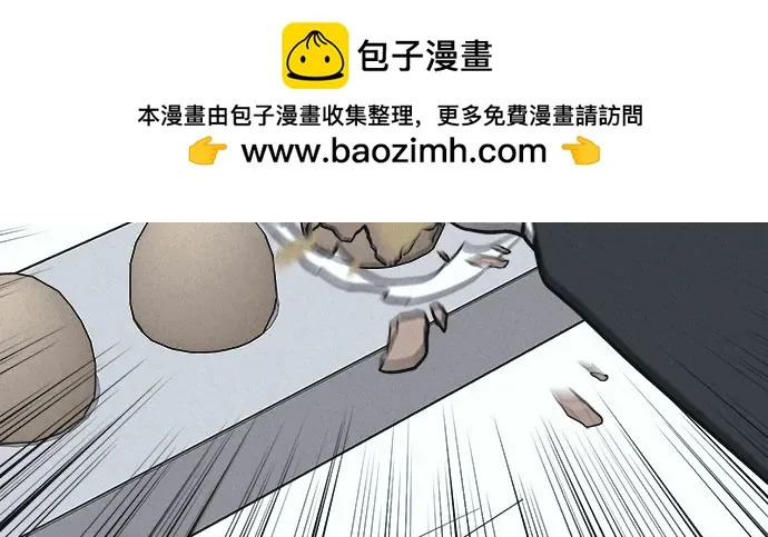 [第117话] 绝命都市#2 第99页