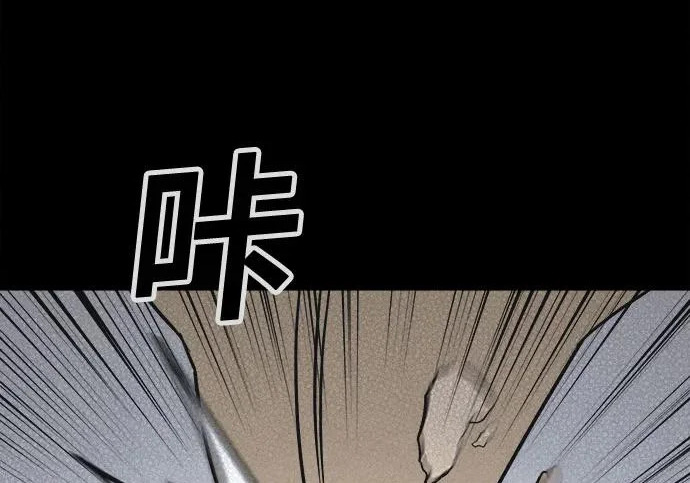 [第117话] 绝命都市#2 第108页