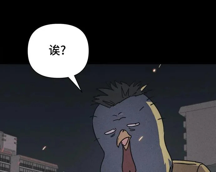 [第118话] 绝命都市#3（完） 第163页