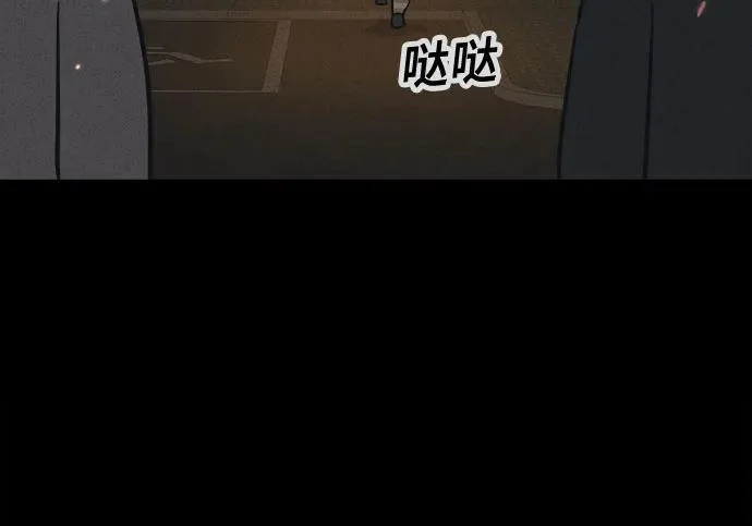 [第118话] 绝命都市#3（完） 第181页