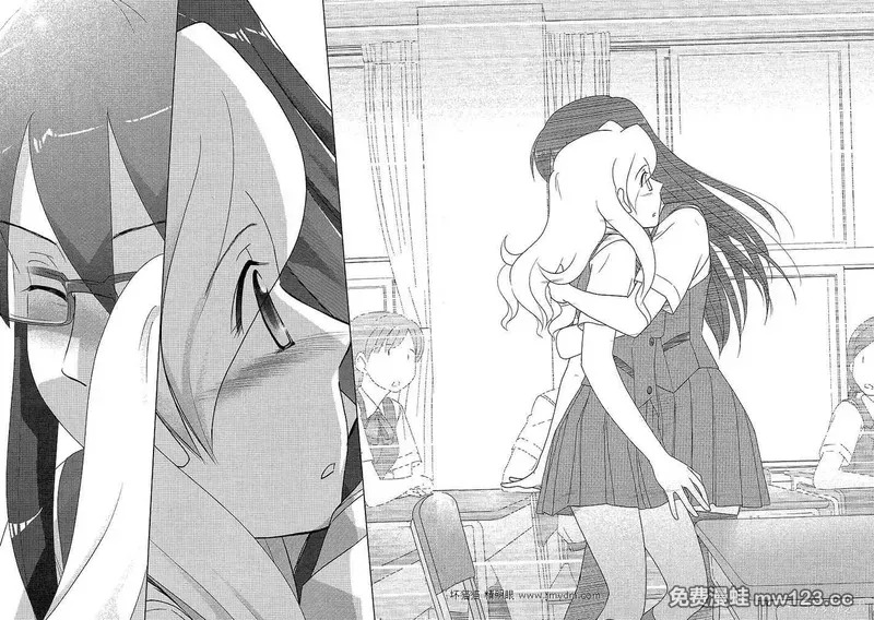 第41-45话 第58页