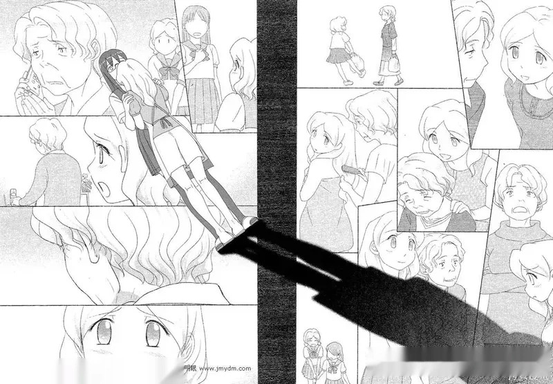 第46-50话 第10页