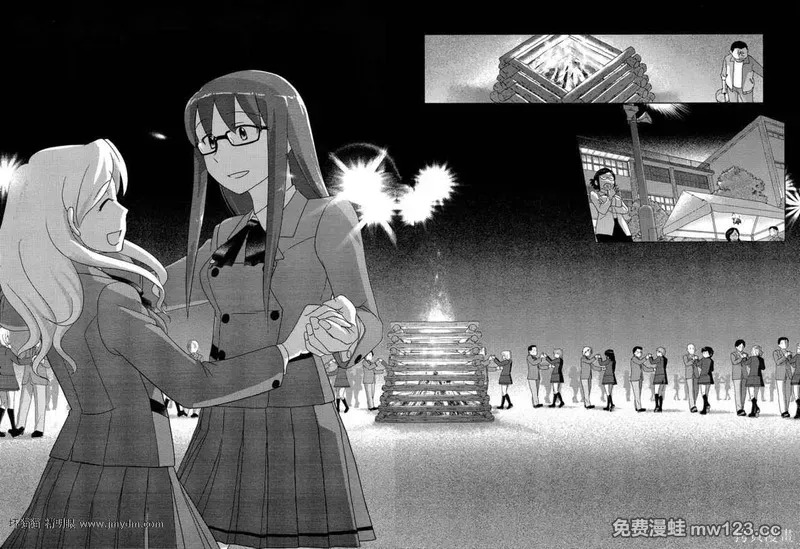 第51-53话完 第17页