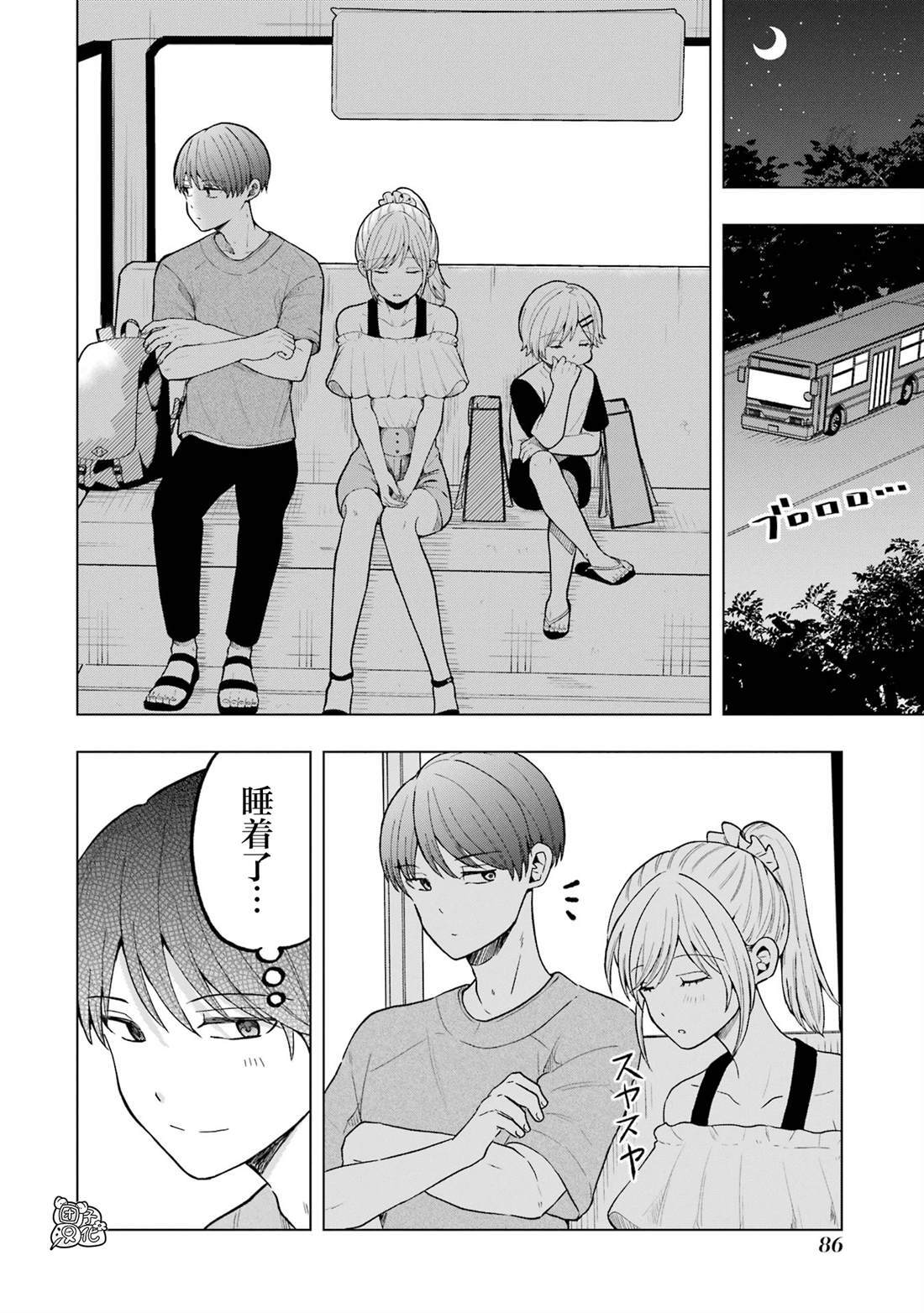 21 第21页