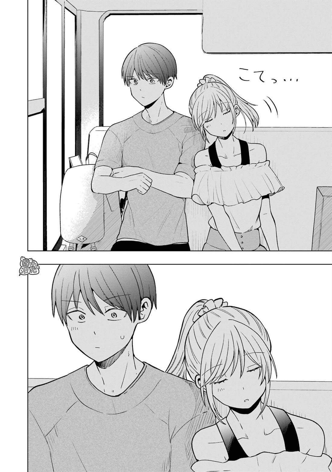 21 第23页