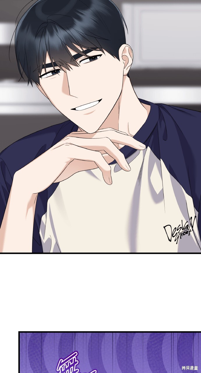 第48话 第51页