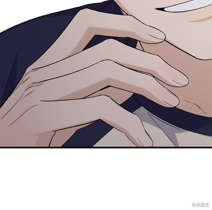 第48话 第56页