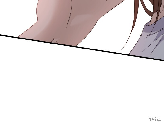 第49话 第44页