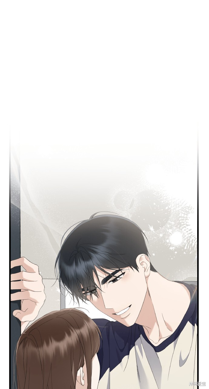 第50话 第2页