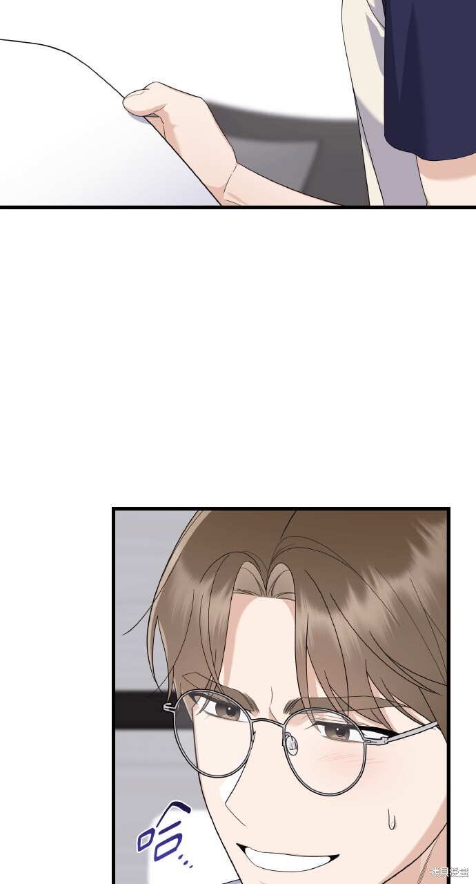 第50话 第57页