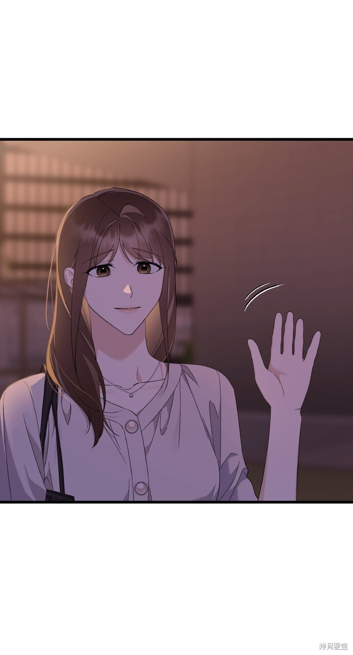 第51话 第32页