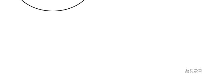 第51话 第53页