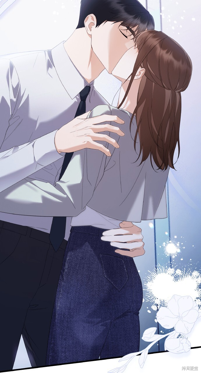 第54话 第20页