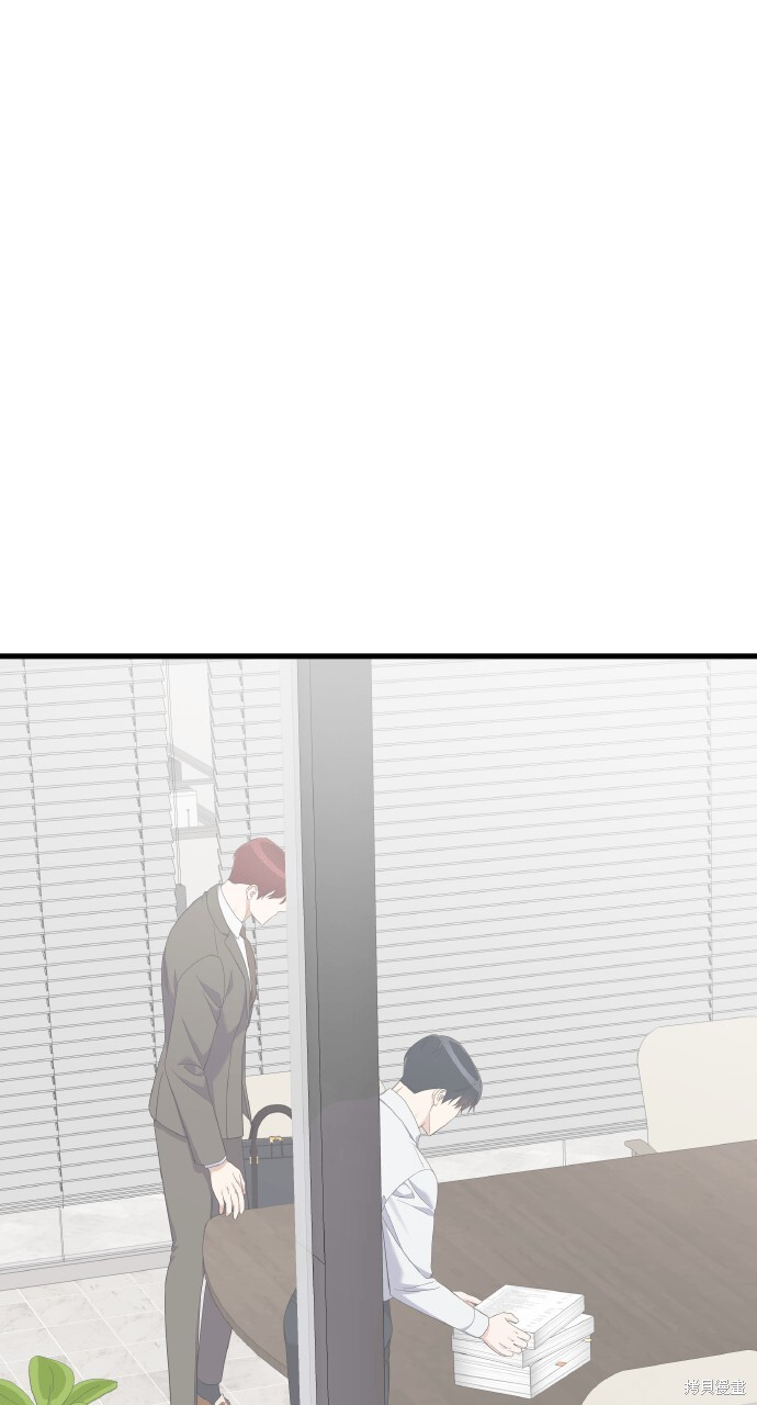 第54话 第85页