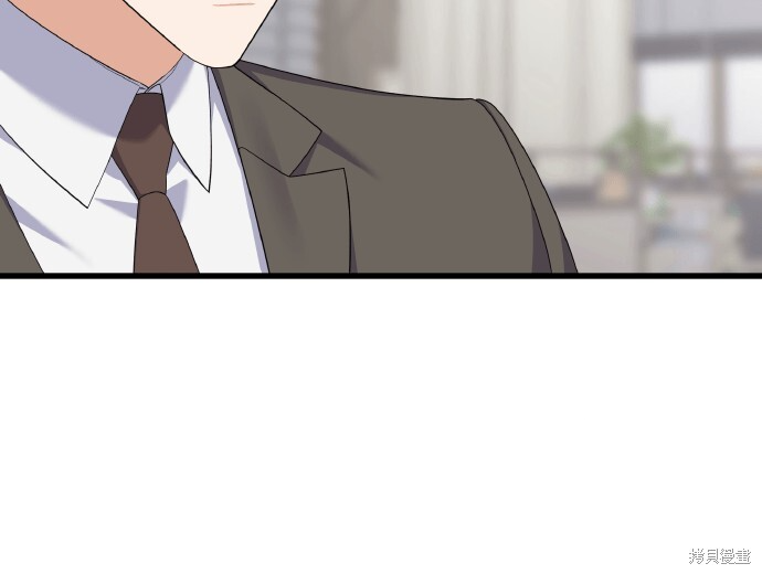 第55话 第90页
