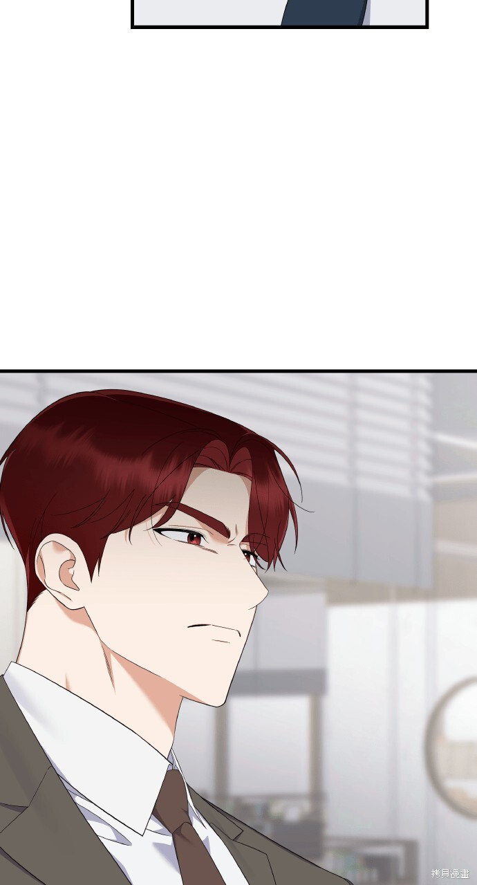 第55话 第102页