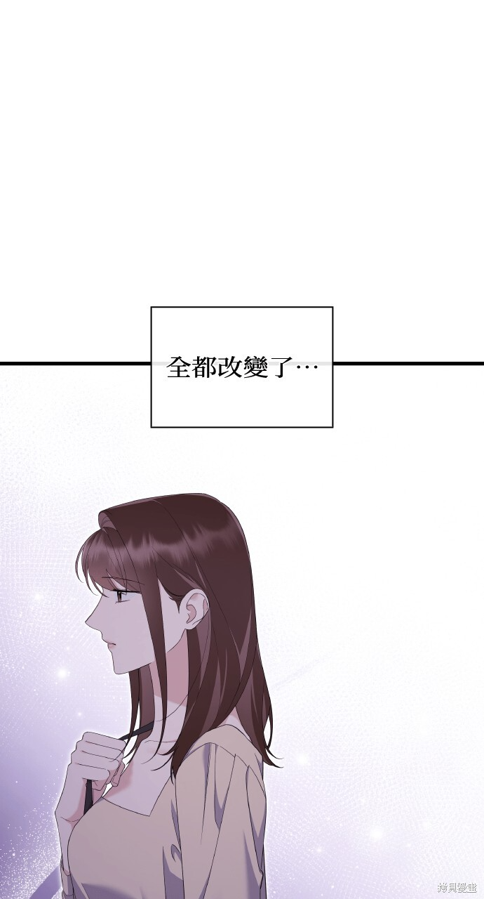 第56话 第15页
