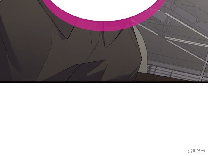 第56话 第29页