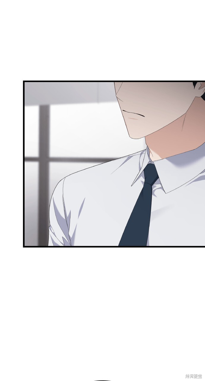 第56话 第30页
