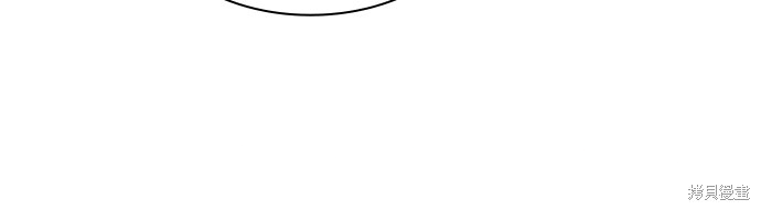 第56话 第33页