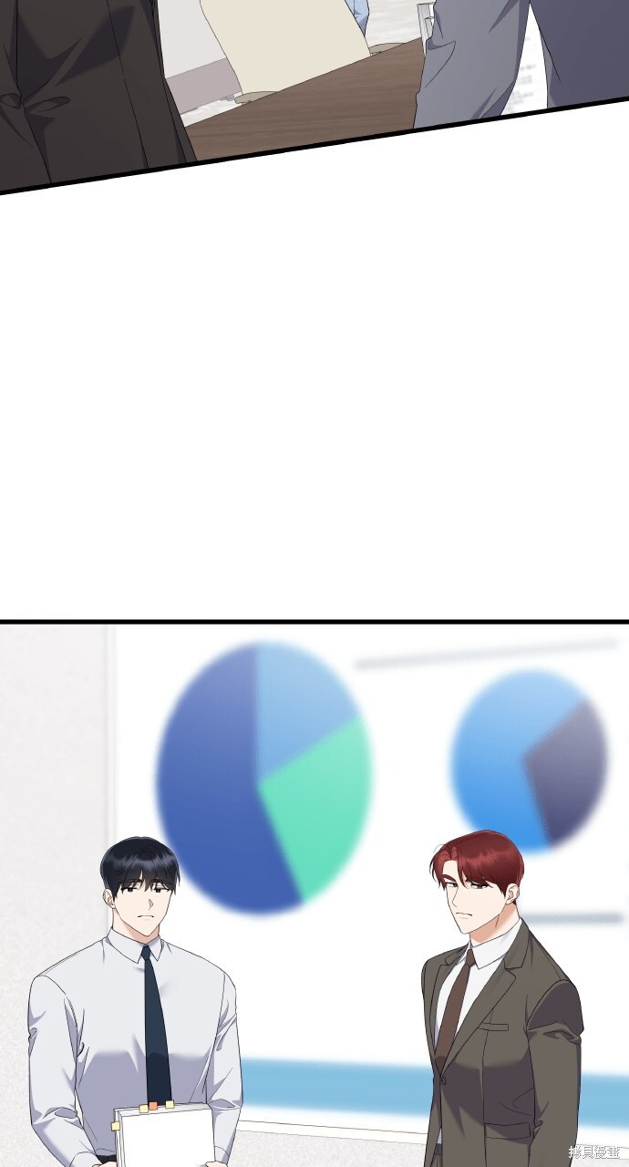 第56话 第47页