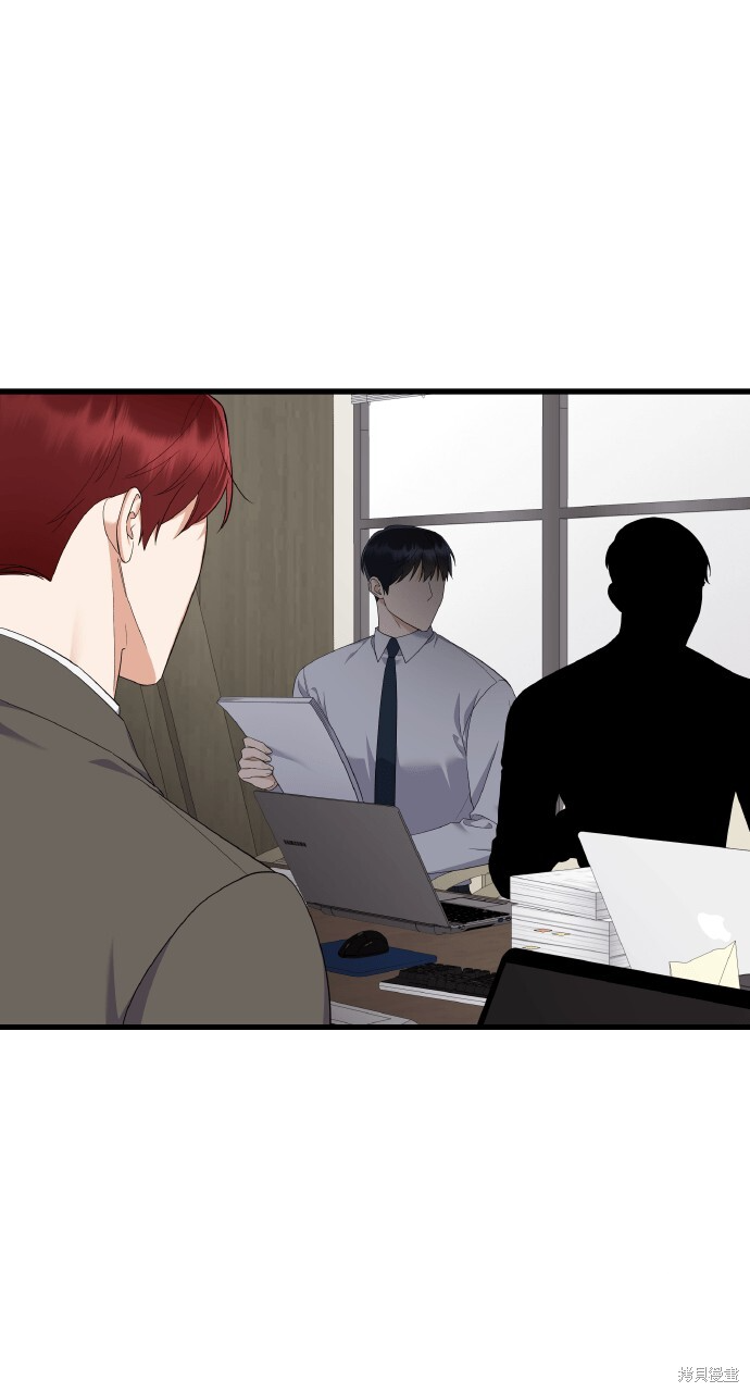 第56话 第73页