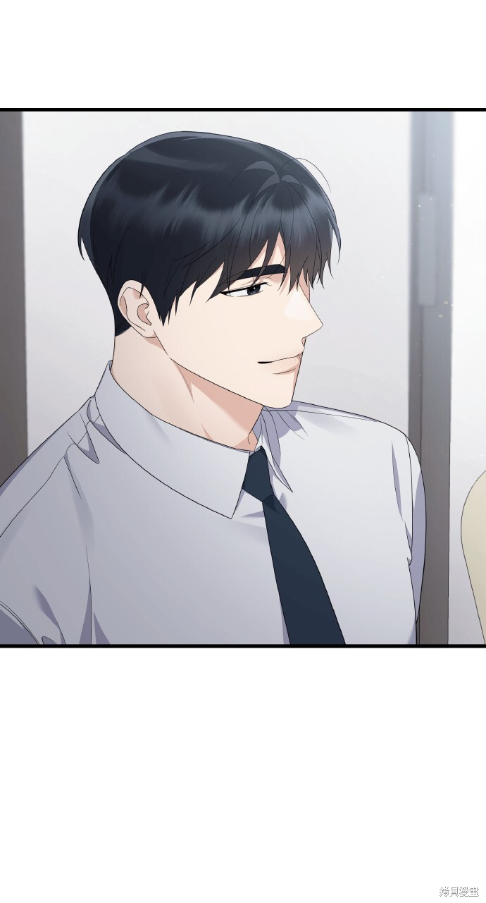 第56话 第74页