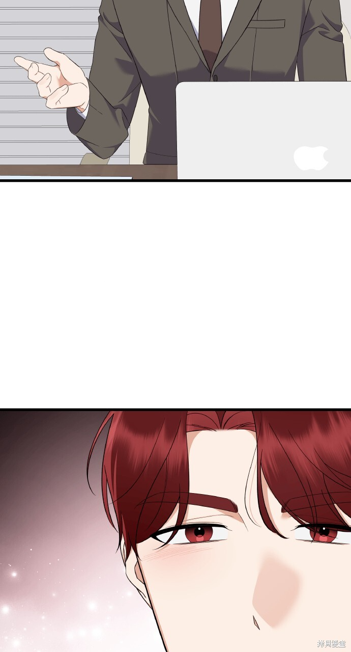 第56话 第80页